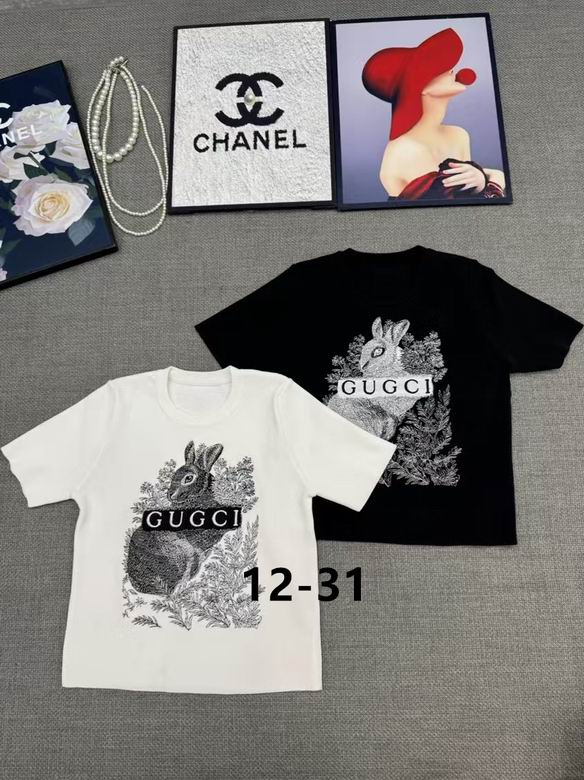 Gucci S-XL 221